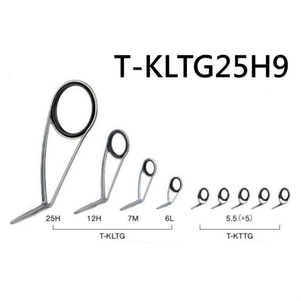チタンTORZITE シーバスセット/T-KLTG25H9